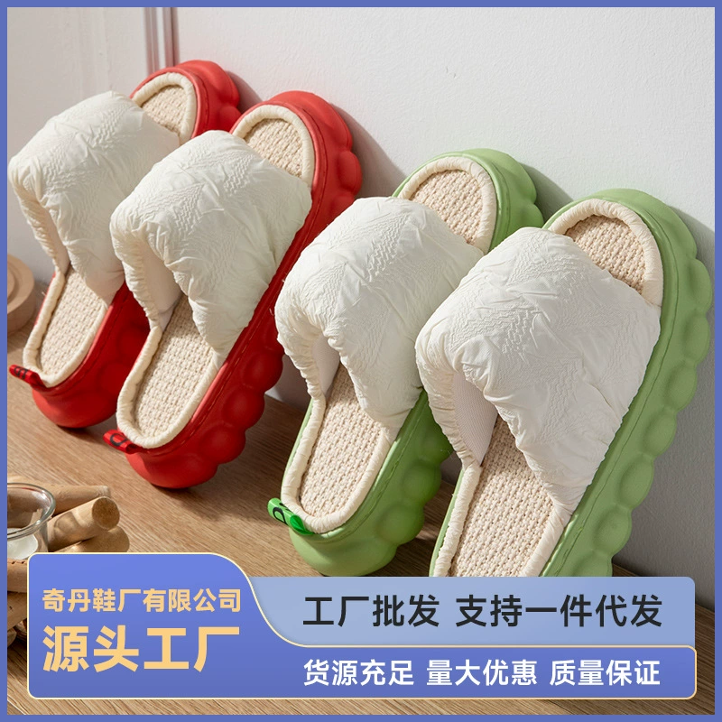 Маленькая Красная книга, льняные тапочки, женские четырехсезонные хлопковые и льняные тапочки, домашние тапочки из ЭВА, хлопковые и льняные тапочки с ощущением дерьма, женские