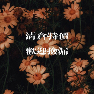 ��1~3Ԫ�؃r���^���Ʒ��}�����泬�؃r��Ʒ�|ץ�A���~�A�lȦ