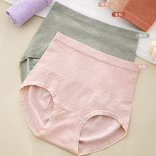 新款竹纤维无缝透气提臀紧身腰部赘肉收腹中老年青年高腰女士内裤