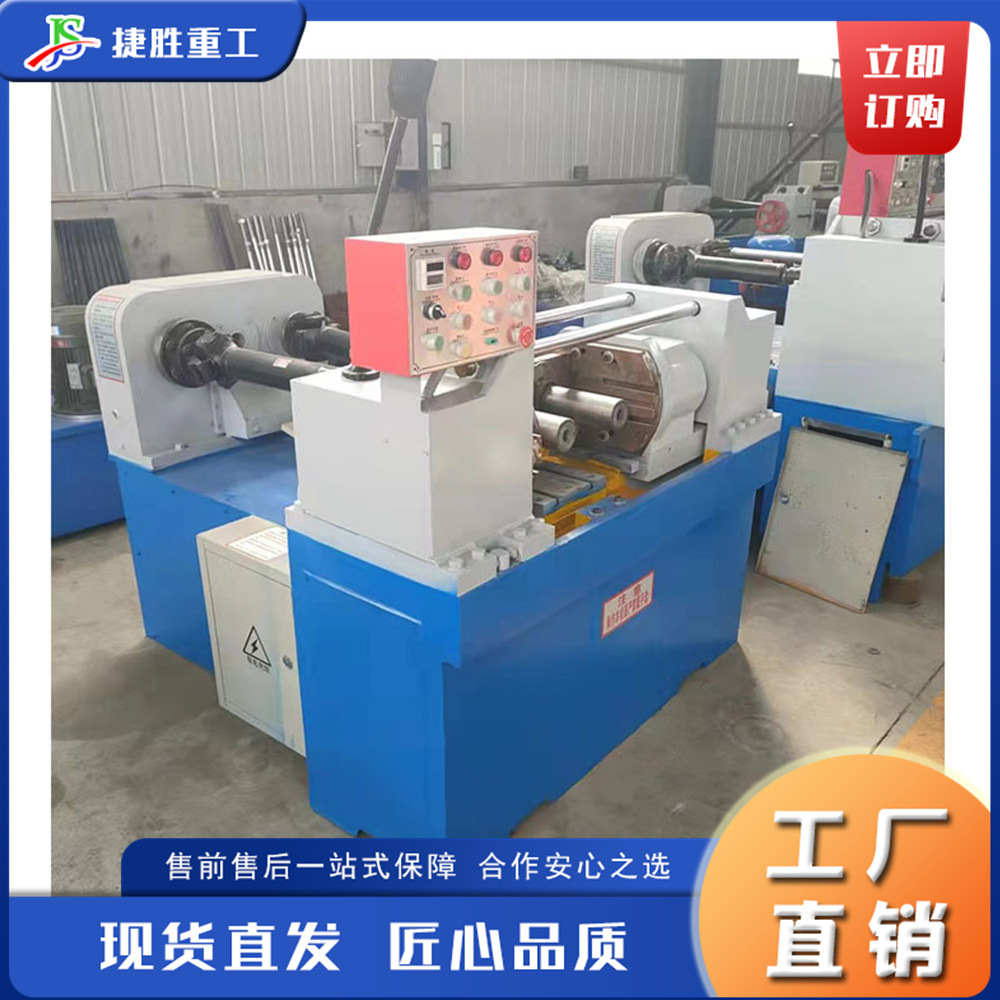 máquina de rodadura hidráulica de escritorio máquina de rodadura hidráulica de construcción automática máquina de rodadura de alambre recto de hilo de barra de acero de construcción