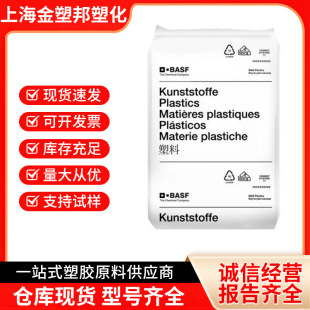 ͸�� k(Q)�z ����˹��684D 684DNW 656C ʳƷ��Q�z ���gK��֬