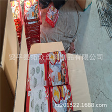 SҹۯBP䓏N@201Pը@ˮ߲˞rˮ@