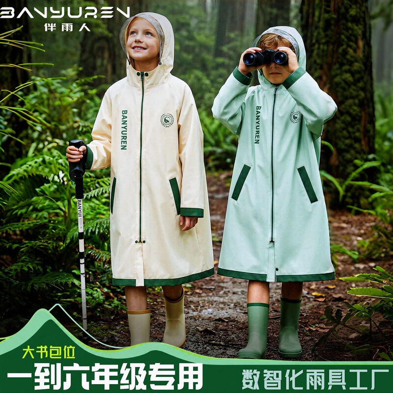 Manufacturer wholesale children's raincoat for elementary school students, outdoor use, with large brim and backpack space, thickened, portable, waterproof rain poncho Manufacturer wholesale children's raincoat for elementary school students, outdoor use, with large brim and backpack space, thickened, portable, waterproof rain poncho