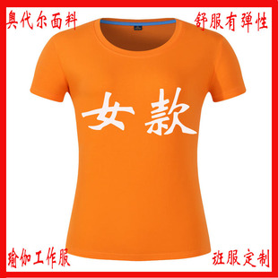 40֧180��Ůʿِ�j�ޏV�����A�IT��F������Ļ����Џ��Կ�ӡ����