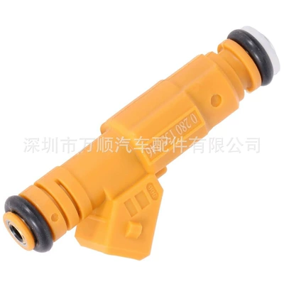 Oil pump, nozzle suitable for