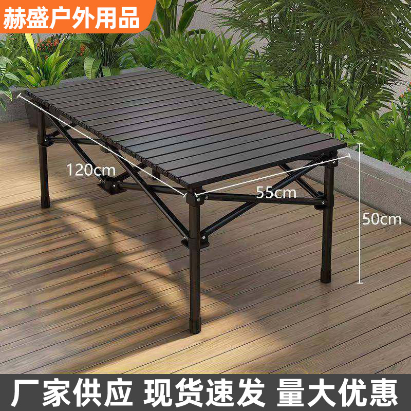 Outdoor Folding Portable Table Set for Camping, Barbecue, and Picnics Outdoor Folding Portable Table Set for Camping, Barbecue, and Picnics
