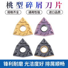 ������м��м����܇��ƬWNMG080404/08-HQ䓼����úڽ����pɫ��ĥ