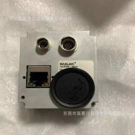 raL2048-48gm  巴斯勒线阵相机   实拍图片  议价