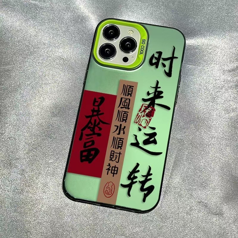 Color Silver Shell-Green-Run cuando te ricos