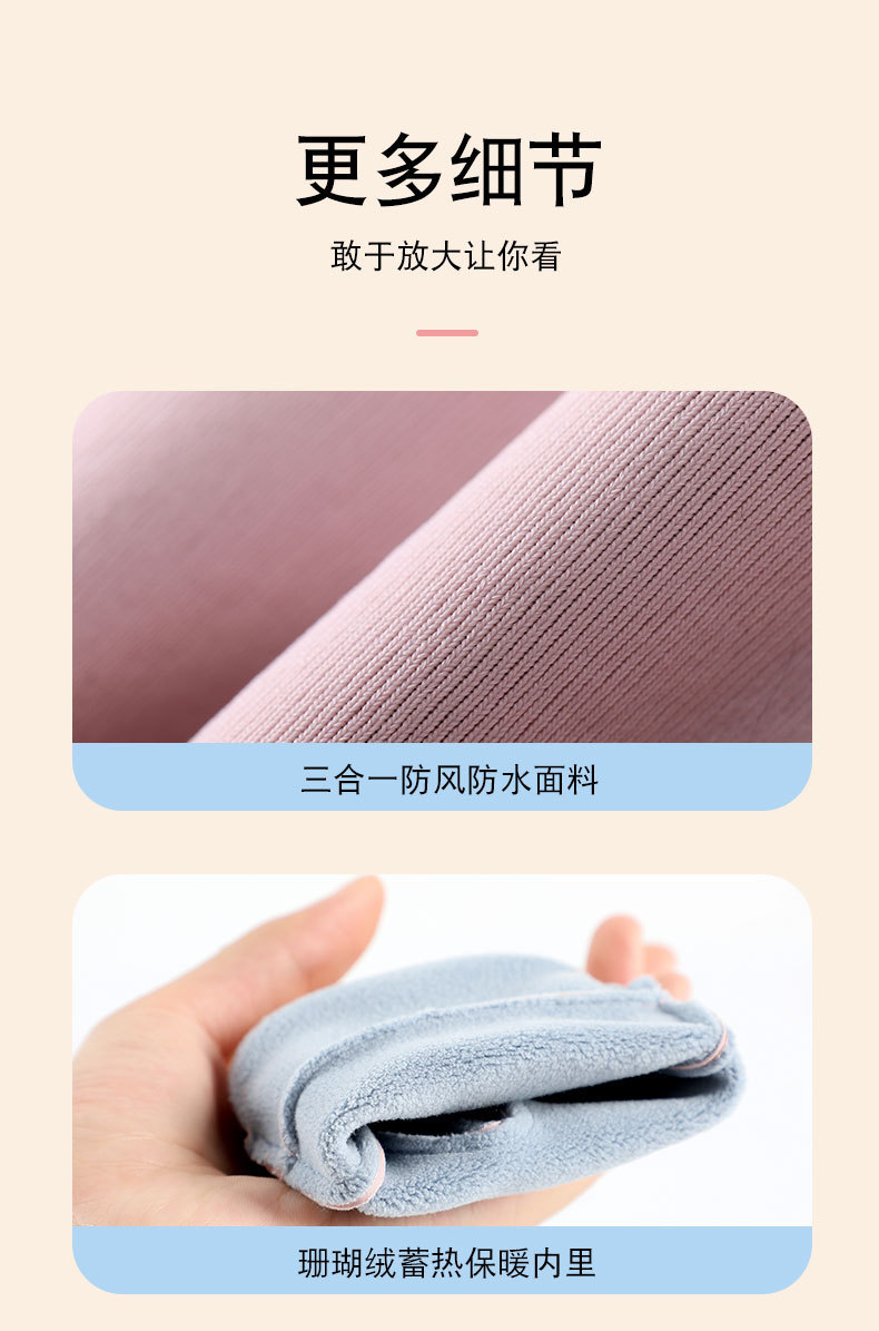 一键复制_20230818102104