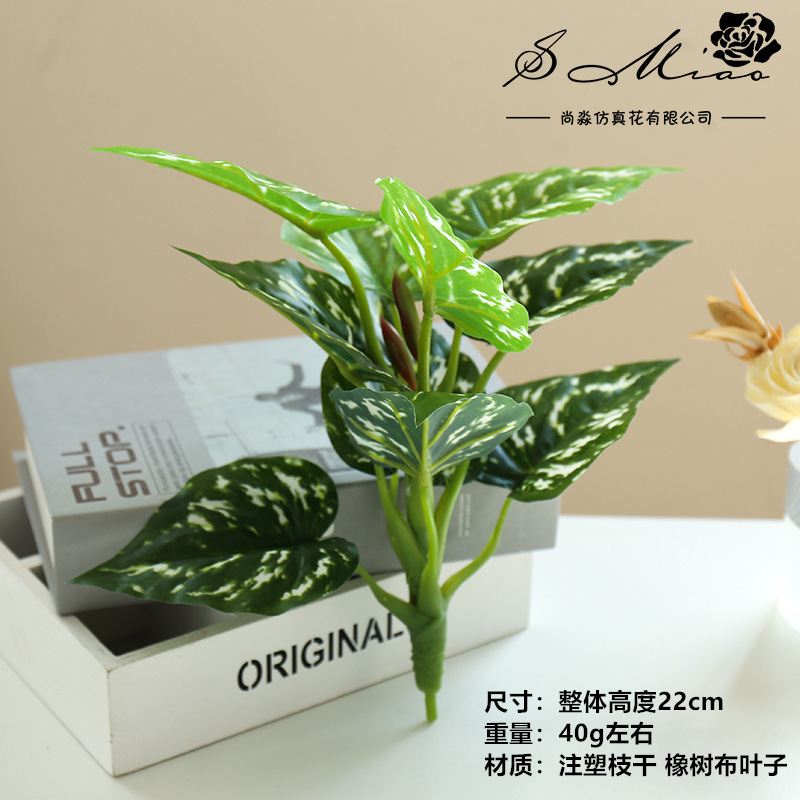Flor artificial Planta artificial bonsai sala de estar dormitorio flor artificial creativa pequeños adornos hojas planta verde artificial bonsai Generación de cabello