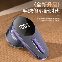 ë���޼������@���ʽ��ë�C���ñ�y�����ë�C������ë��ȥ����