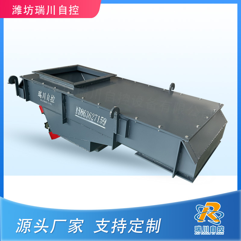振动给料机 性能稳定 使用寿命长  小型自动喂料设备按需生产