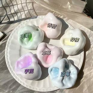 Shaping Ice Skin Glutinous Rice Pinch Decompression Noisy Toy Ultra-thin Glutinous Rice Pinch Hand Ball Feel Vent Ball