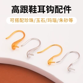 饰品配件;散珠/串珠;diy饰品