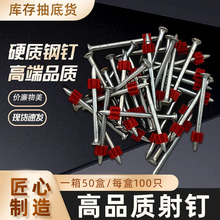 ����ǿ�����ֶָ��䶤YD57�䶤ǹר�ùһ����յ�֧����ǽ�̶�
