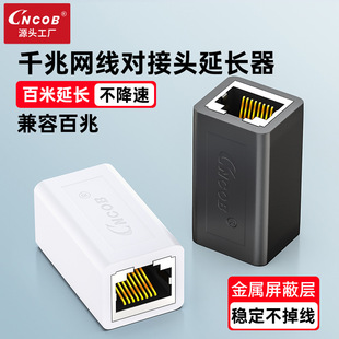 �W�������^ǧ�׾W�j�����L��ˮ���^������ֱͨ�D���^�־����D�ӿ�