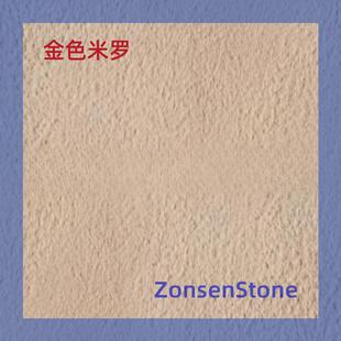 ʯ�Ľ�ɫ���_����ʯ