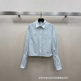 25秋冬新款高级感棉经典条纹刺绣气质长袖百搭短款女衬衫上衣女