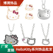 ϣtemu ͨɐHelloKittyP؈k؈ᔐl