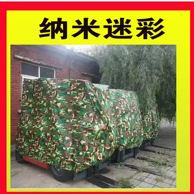Customized Forklift Cover Oxford Thickeneded Dustproof, Rainproof and Insulated Electric Forklift Equipment Special Car Cover Cloth (Car clothing) - gray-dustproof-model-not-recommended-to-buy-15t2t-forklift-22122