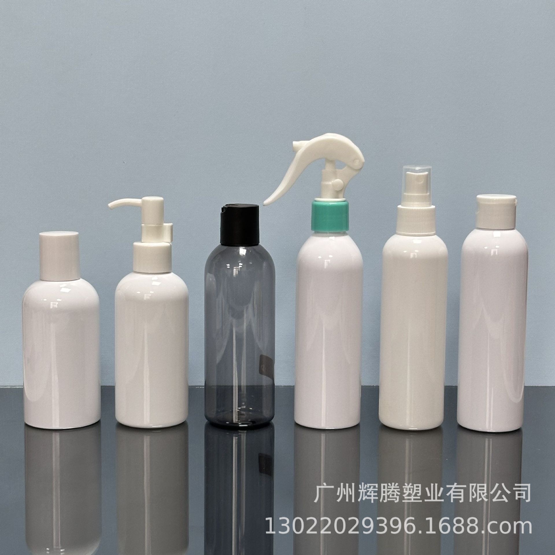 圆肩圆柱瓶 200ml喷雾瓶 翻盖瓶 千秋盖瓶 PET塑料瓶