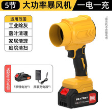 �����늱��L�C���I���������L�C���Ҵ��m��ˮ܇�d��ѩ���~�C