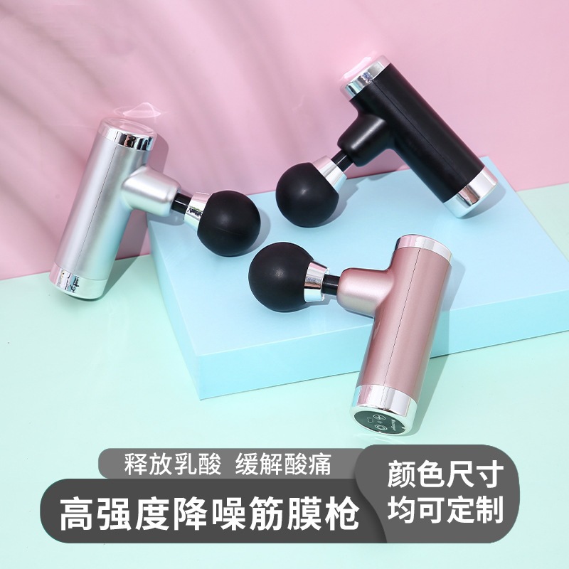 Cross-border mini fascia gun portable vibrator muscle relaxer pocket fascia gun mini massager