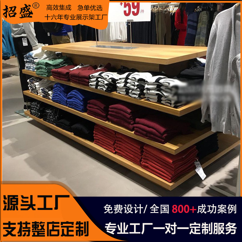 Tienda de ropa soporte de exhibición pantalones de piso gabinete de exhibición de tres capas bolsa de promoción de mesa para correr estante de doble cara Gabinete de zapatos de rack de isla