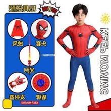 的蜘蛛侠衣服头套战衣套装男童钢铁儿童男孩紧身衣服装奥特曼