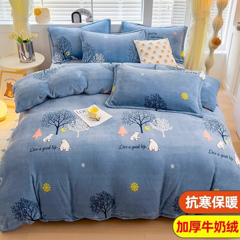 Cubierta de edredón de lana de leche de invierno de dibujos animados para niños pieza individual 150x200 terciopelo de coral más terciopelo grueso 1.5 juego de cama de cuatro piezas
