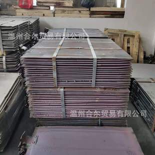 ������ԭ����늽��~��ꎘO�~���~ұ���~�T�켃�~�K���ЉK���~��