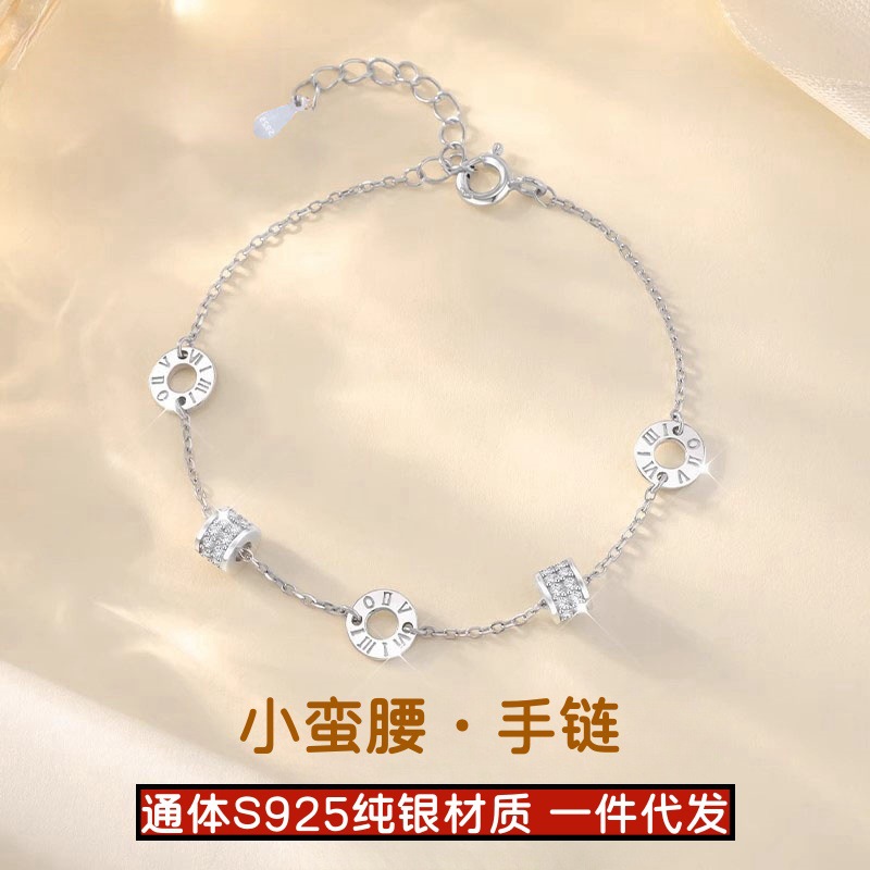 双小蛮腰S925纯银手链转运珠手环小众设计感新款手饰女友闺蜜礼物