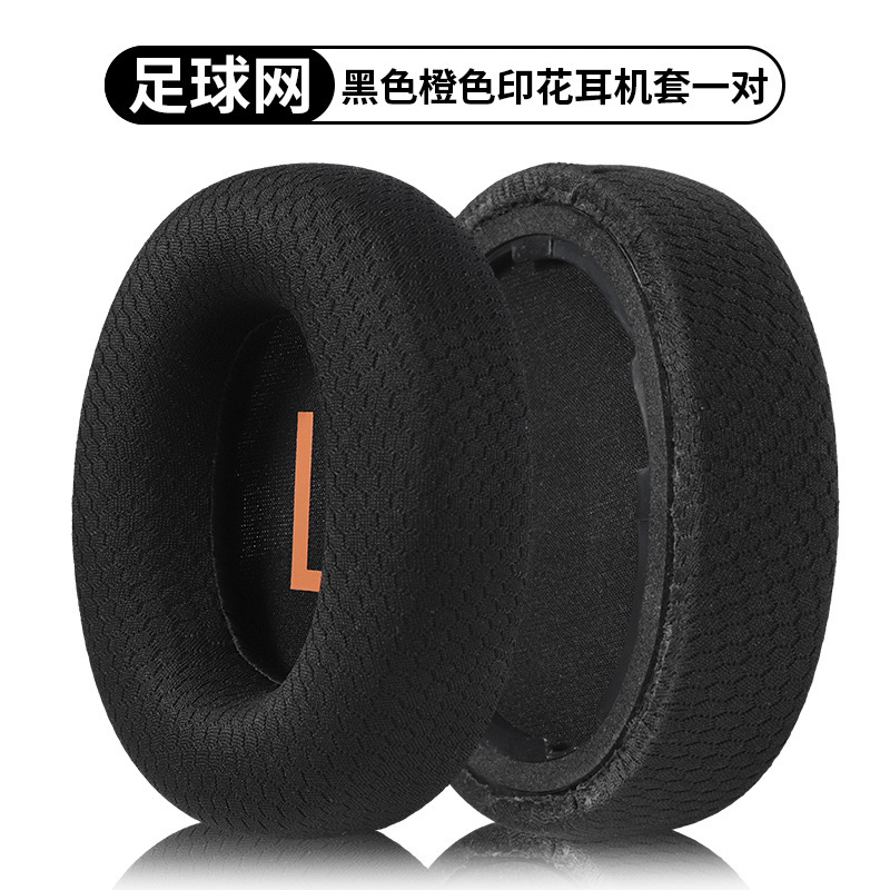 QCY H3/H3 Lite ヘッドフォンカバー TOZO HT2 ヘッドマウントスポンジカバーイヤーマフレザークッション交換アクセサリーに適しています|undefined