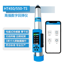 ∴@؏xșzyxߏ@؏xHT225-TS