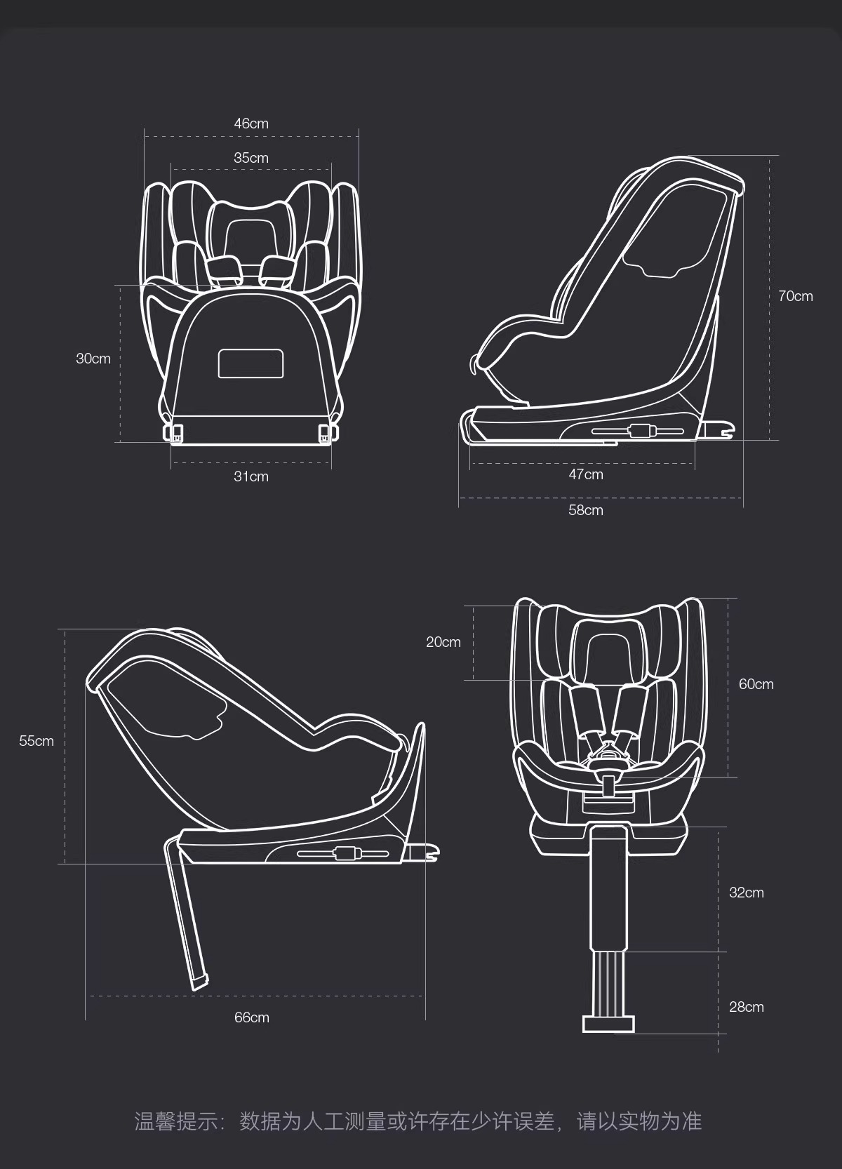 Maxicosi Mica Eco Mica360Pro Kids Safety Seat Newborn Car Seat