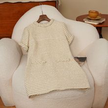 安斐欧娜春夏款优雅贵气金线编织粗花呢手工花边短袖连衣裙