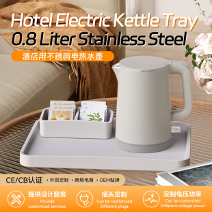 ���Q���ƾƵ���늟�ˮ��0.8LС���ˮ��304һ�w�o�p��đCB/CE�J�C