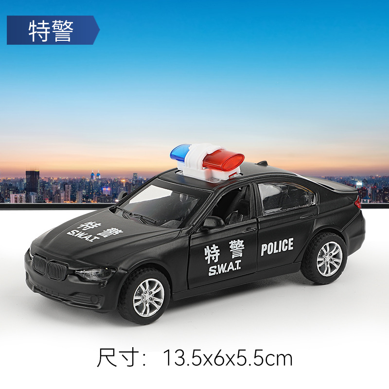 블랙 시뮬레이션 음향 특수 경찰