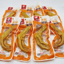 包邮金厨娘鸭掌28g香辣泡鸭爪卤鸭脚香辣味办公休闲零食KTV网吧