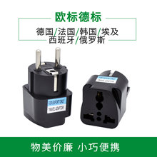 �WҎ�D�Q���^�Դ����D�Q������Ų�����_˹�n���W�ޘ˲������]