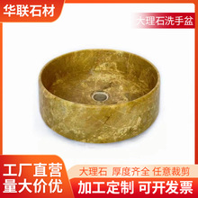 ����ʯϴ���躆�s̨�����l���g�Ƶ�ϴĘ���̨ϴ�������ϴ���؏S