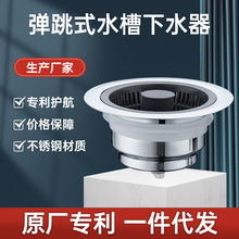 �N�����P�ˮ�ۏ���о��ˮ��ϴ����©ˮ����ˮ�wϴ�����@�^�V�W