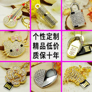 ��ˮ���錚������u�P64g�¿����U�P�������������YƷ���P����