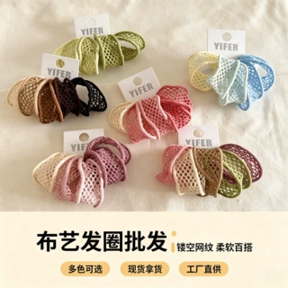 高弹力无接缝镂空加宽头绳发圈甜美皮筋女扎头发发绳儿童耐用皮套