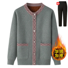 ëbӽqӺᘿ_ﶬ̫̫·