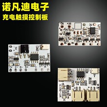 �⺸�� �����ڮ������ư� 5V���� ���pɫͨ�� ����|���{��ģ�K