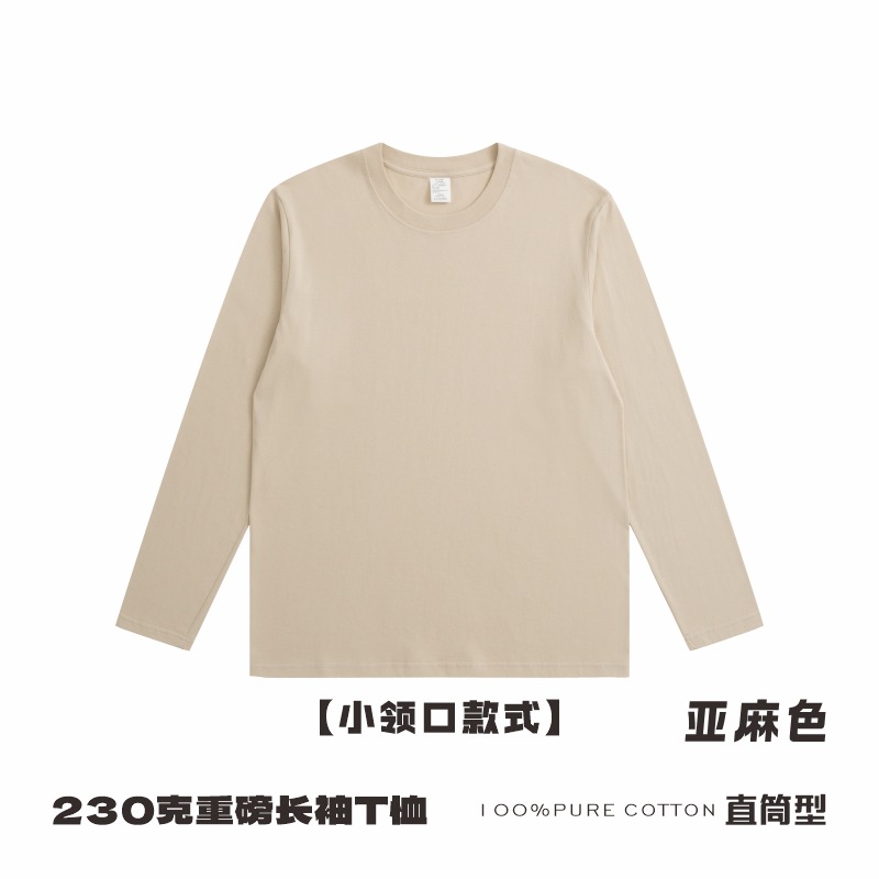 Otoño y invierno camiseta de algodón impresa suelta camiseta de algodón casual superior impresa logo de cuello redondo camiseta de manga larga personalizada