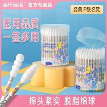 ���Ϻ��Z�޺�һ�����p�^�o��ӡ���ް�냺�����坍100֧ĸ�댣��