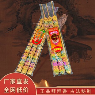 ɏ�����X�����S�����l60����35�����~�X��Ԫ��͹����־�����